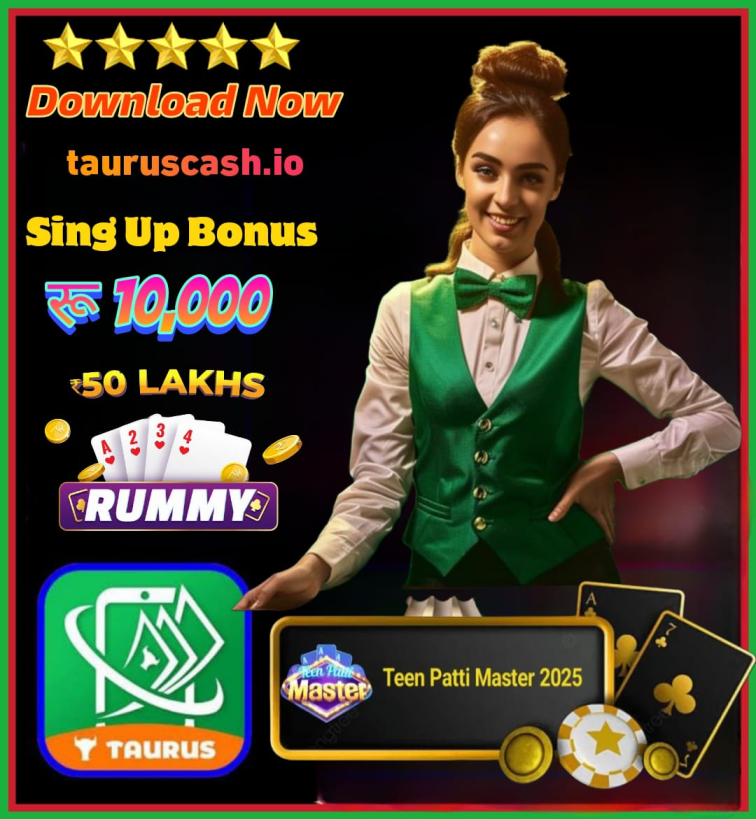 Taurus Cash New App